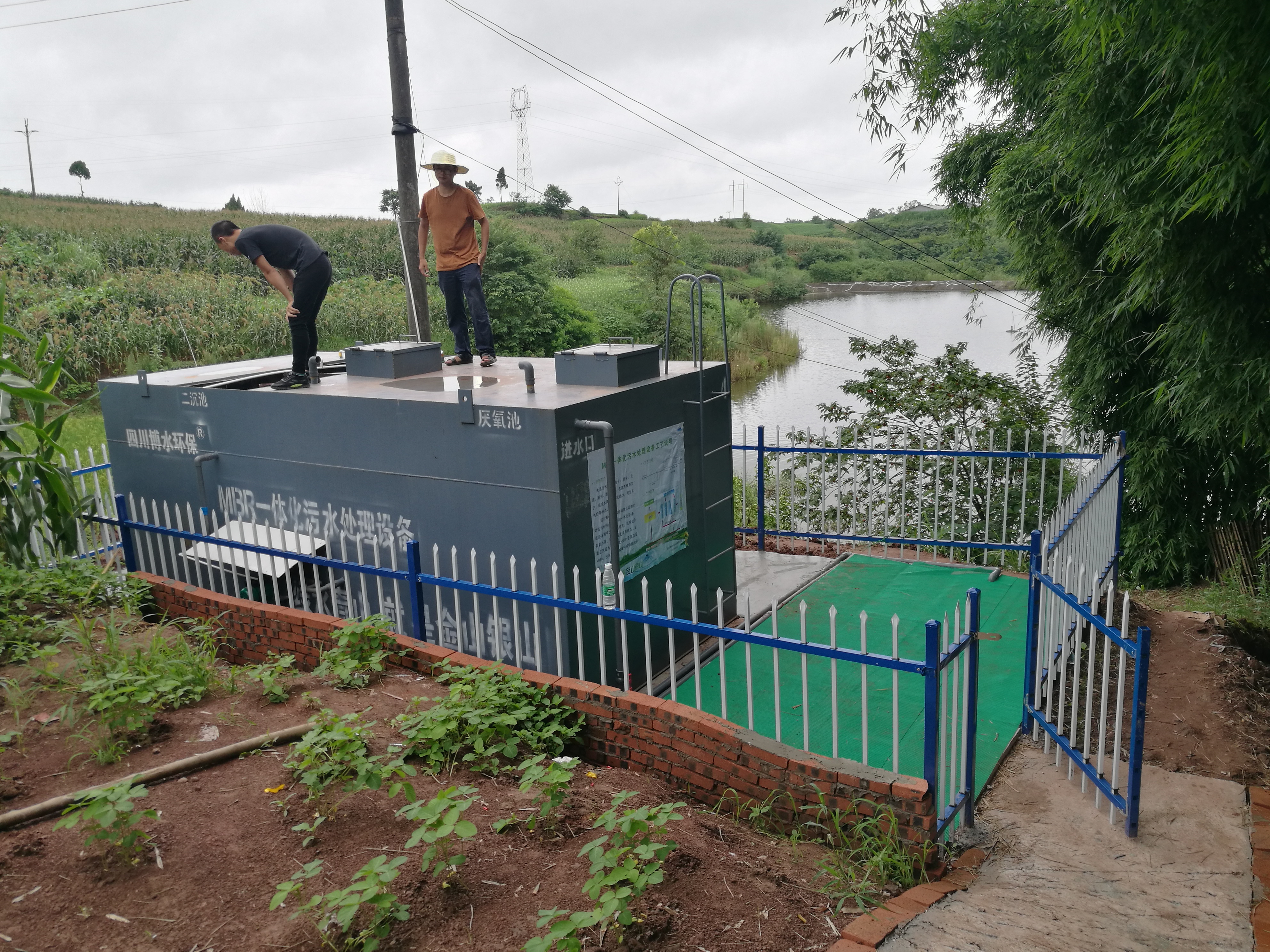 中央第五生態(tài)環(huán)境保護(hù)督察組向四川省反饋“回頭看”及專(zhuān)項(xiàng)督察情況